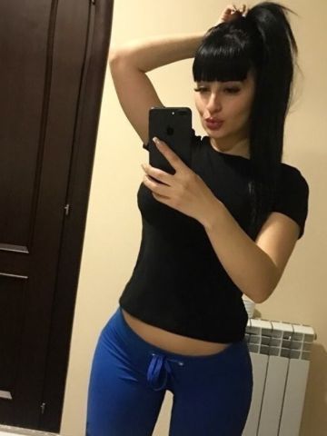 Регина Онега