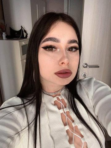 Дина Не Оторвёшься фото 2