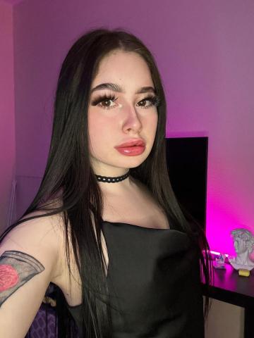 Дина Не Оторвёшься фото 3