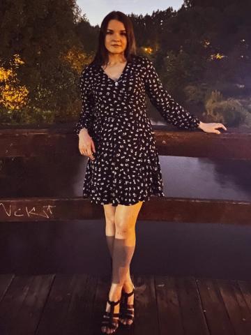 Надежда Онега